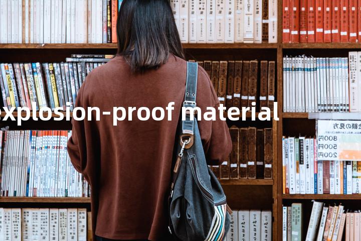 explosion-proof material单词图解，单词释义场景配图