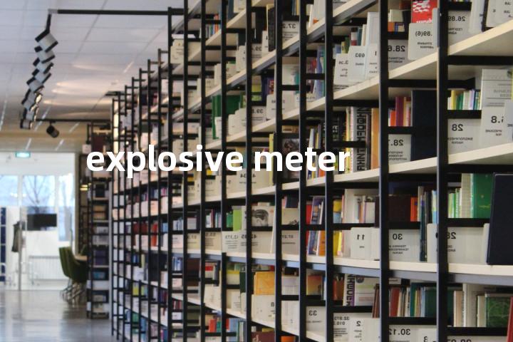 explosive meter单词图解，单词释义场景配图