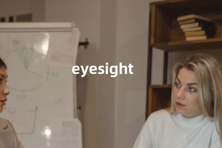 eyesight