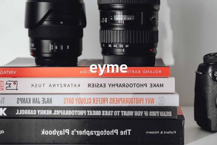 eyme单词图解，单词释义场景配图
