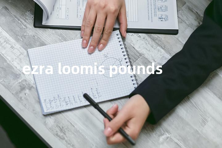 ezra loomis pounds单词图解，单词释义场景配图