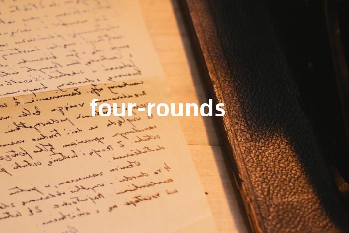 four-rounds单词图解，单词释义场景配图