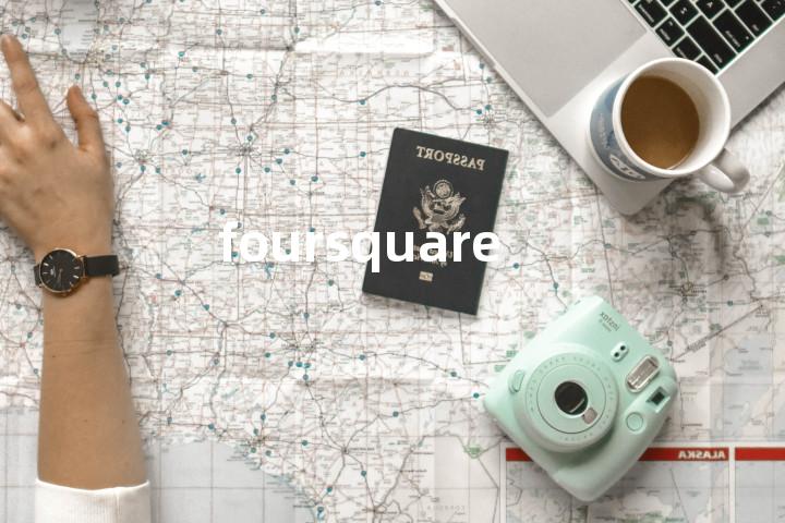 foursquare单词图解，单词释义场景配图