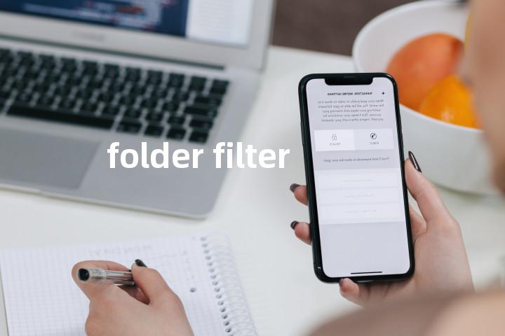 folder filter单词图解，单词释义场景配图