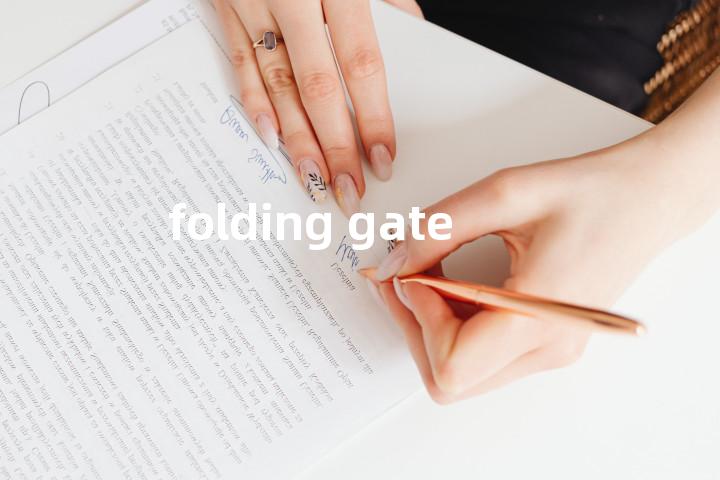 folding gate单词图解，单词释义场景配图