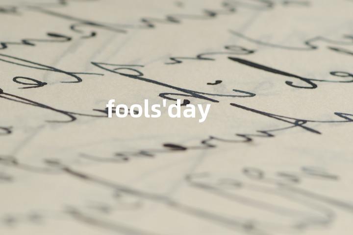 fools'day单词图解，单词释义场景配图