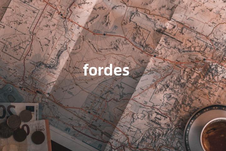 fordes单词图解，单词释义场景配图