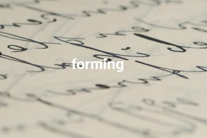 forming单词图解，单词释义场景配图