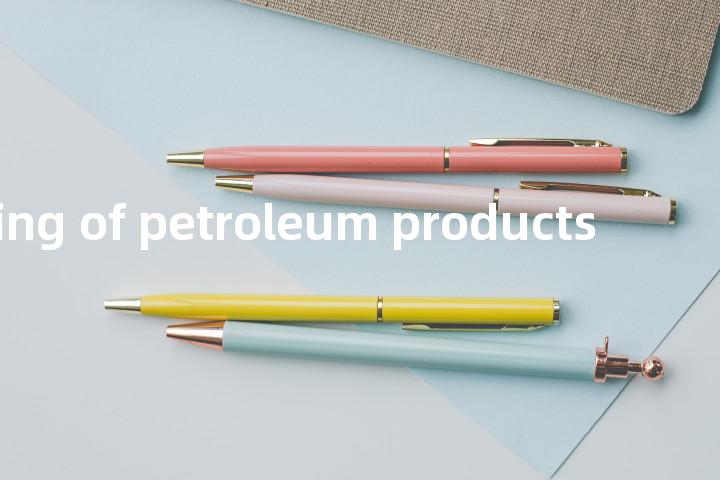 fortifying of petroleum products单词图解，单词释义场景配图