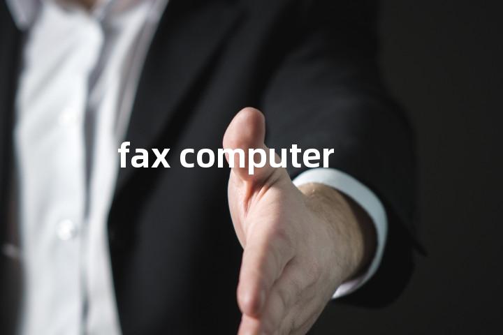 fax computer单词图解，单词释义场景配图
