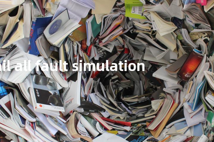 fail all fault simulation单词图解，单词释义场景配图