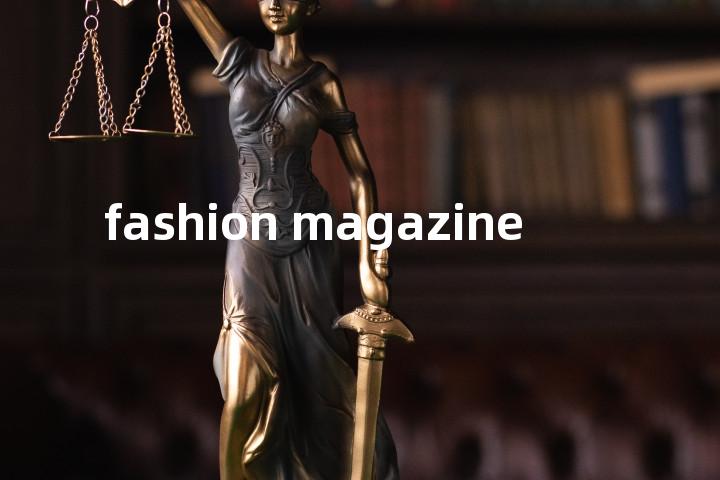 fashion magazine单词图解，单词释义场景配图