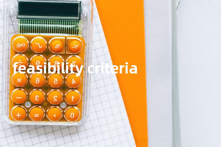 feasibility criteria单词图解，单词释义场景配图