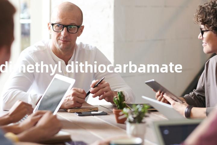 ferric dimethyl dithiocarbamate单词图解，单词释义场景配图