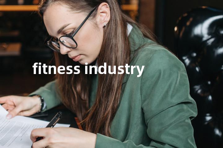 fitness industry单词图解，单词释义场景配图
