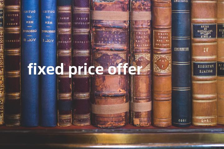 fixed price offer单词图解，单词释义场景配图