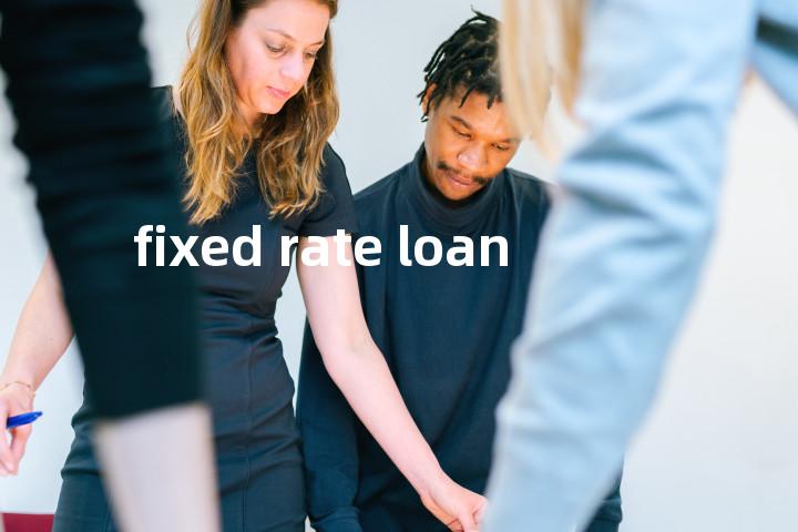 fixed rate loan单词图解，单词释义场景配图