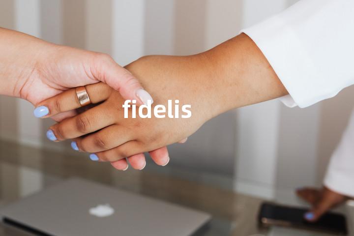 fidelis单词图解，单词释义场景配图