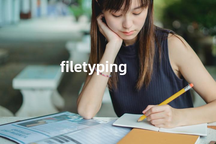 filetyping单词图解，单词释义场景配图