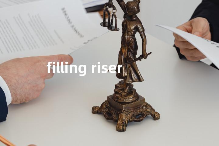 filling riser单词图解，单词释义场景配图
