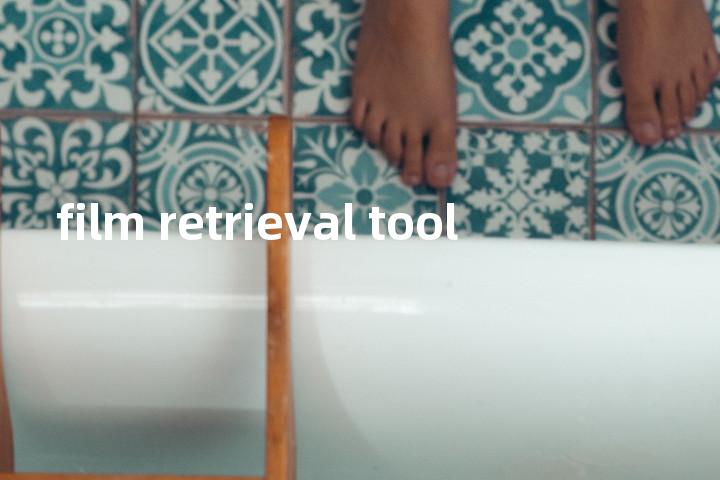 film retrieval tool单词图解，单词释义场景配图