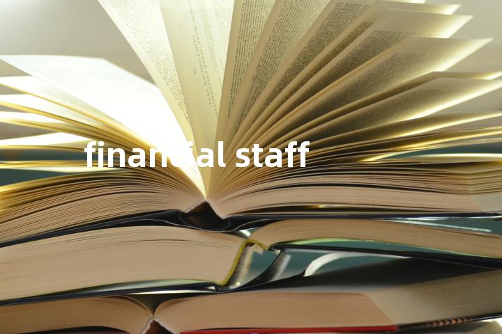 financial staff单词图解，单词释义场景配图