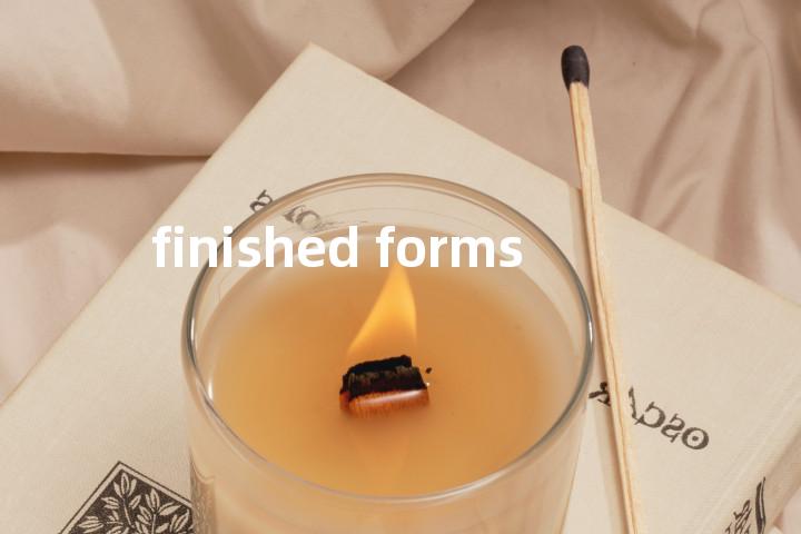 finished forms单词图解，单词释义场景配图