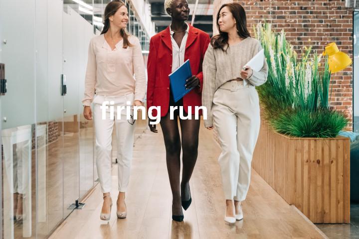 firing run单词图解，单词释义场景配图