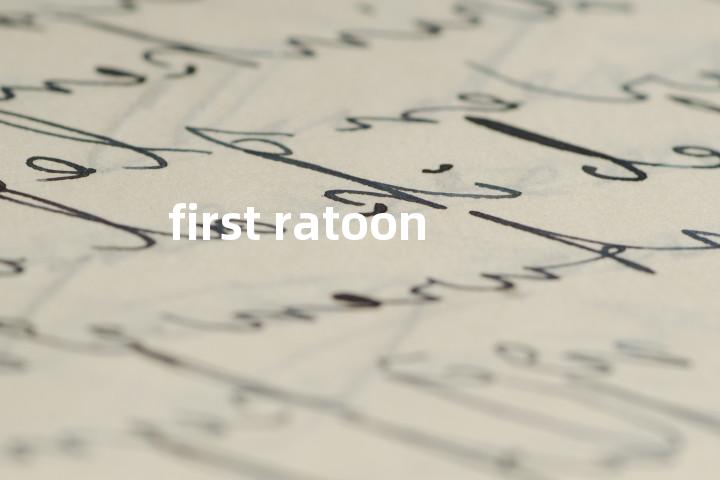 first ratoon单词图解，单词释义场景配图