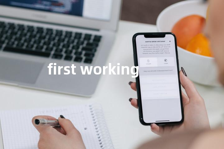 first working单词图解，单词释义场景配图