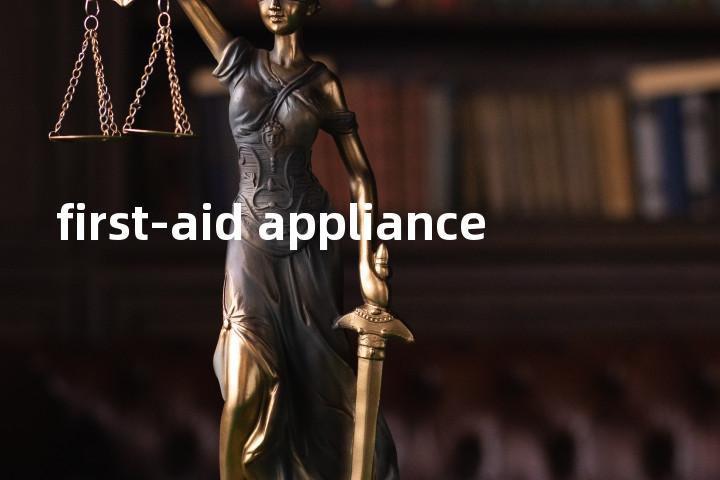 first-aid appliance单词图解，单词释义场景配图