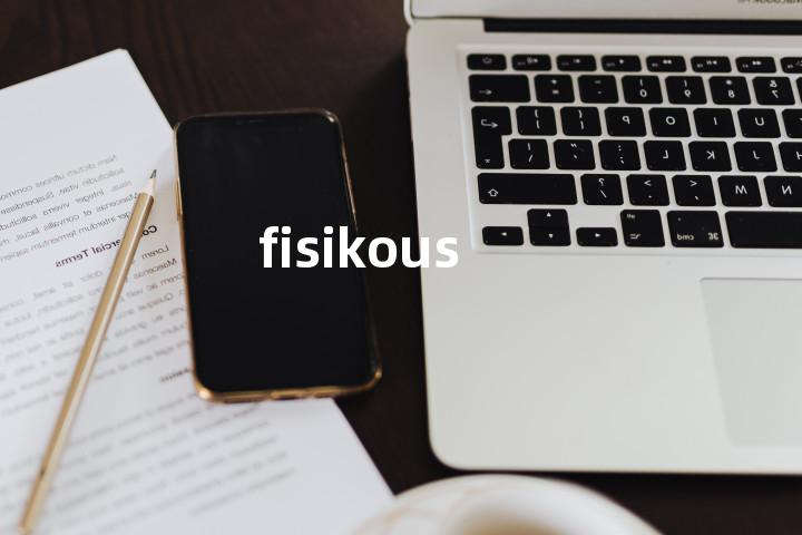 fisikous单词图解，单词释义场景配图