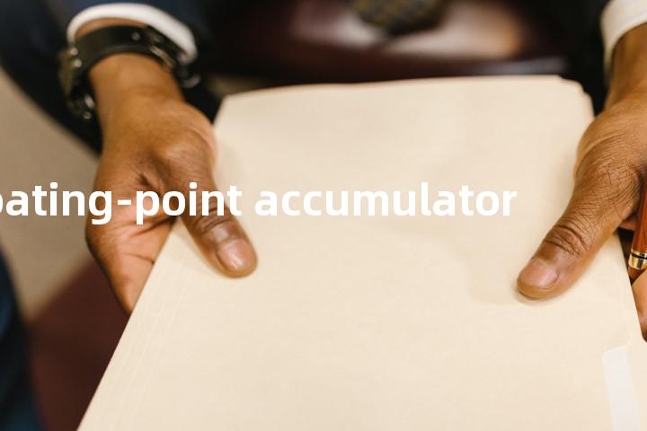 floating-point accumulator单词图解，单词释义场景配图