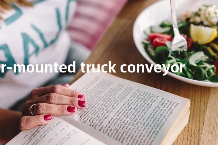 floor-mounted truck conveyor单词图解，单词释义场景配图