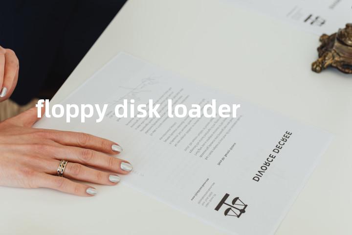 floppy disk loader单词图解，单词释义场景配图