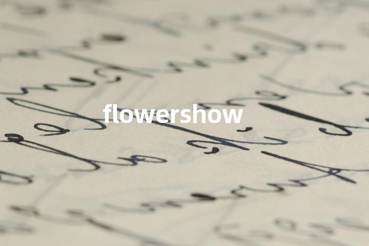 flowershow单词图解，单词释义场景配图
