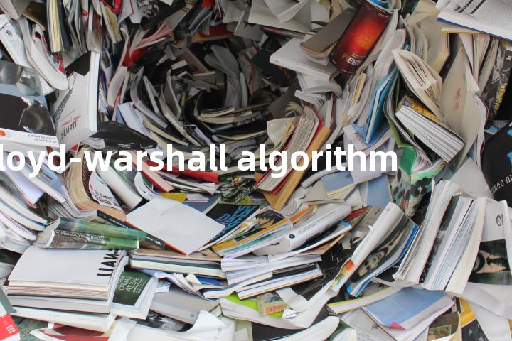 floyd-warshall algorithm单词图解，单词释义场景配图