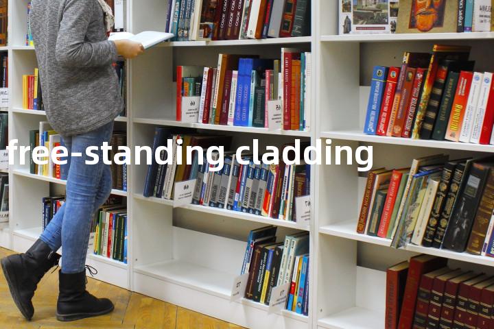 free-standing cladding单词图解，单词释义场景配图