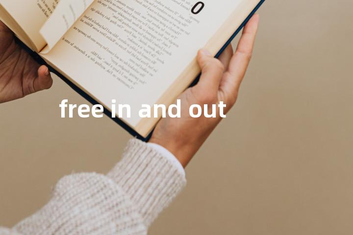 free in and out单词图解，单词释义场景配图
