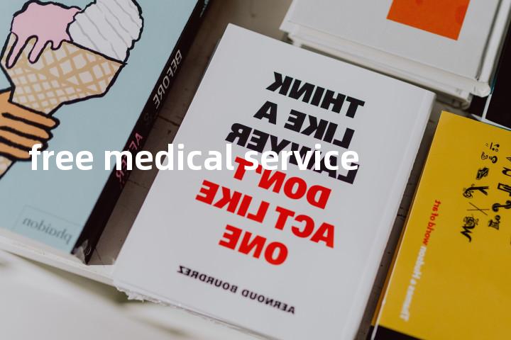 free medical service单词图解，单词释义场景配图