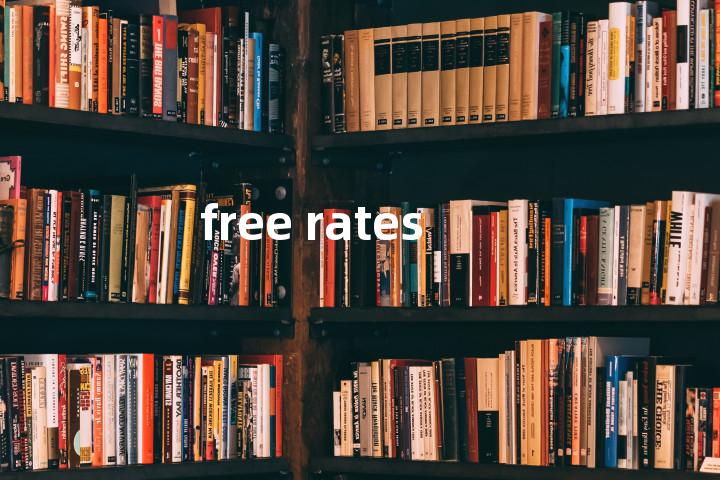 free rates单词图解，单词释义场景配图