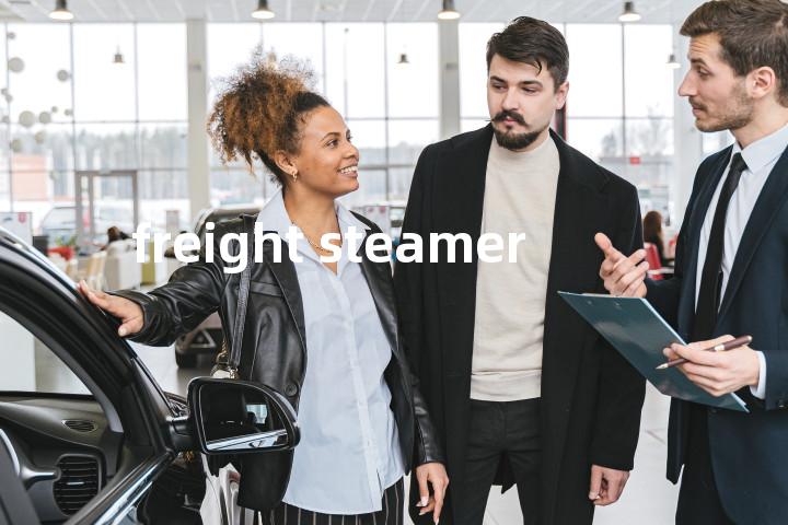 freight steamer单词图解，单词释义场景配图