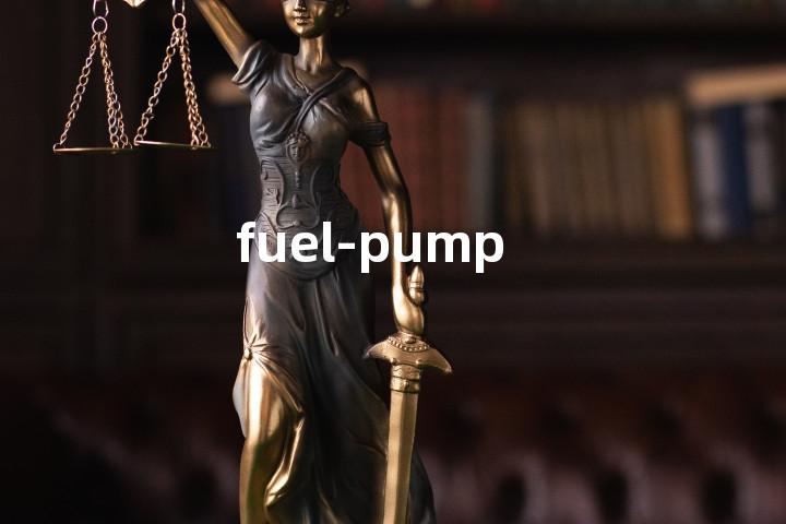 fuel-pump单词图解，单词释义场景配图