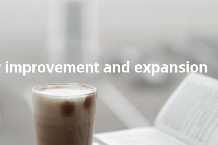 fund for improvement and expansion单词图解，单词释义场景配图