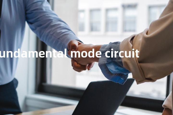 fundamental mode circuit单词图解，单词释义场景配图
