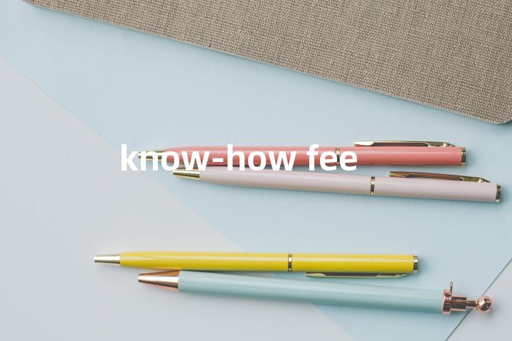 know-how fee单词图解，单词释义场景配图