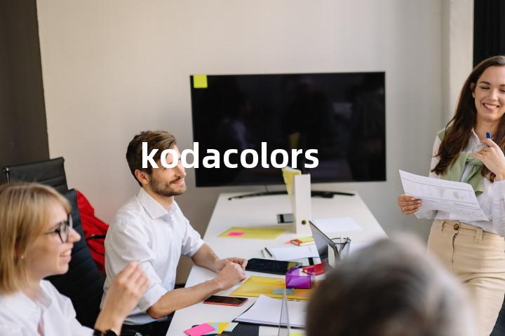kodacolors单词图解，单词释义场景配图