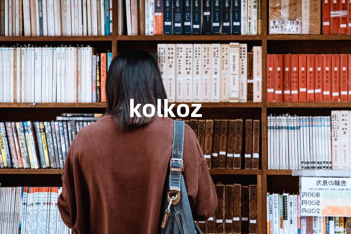 kolkoz单词图解，单词释义场景配图