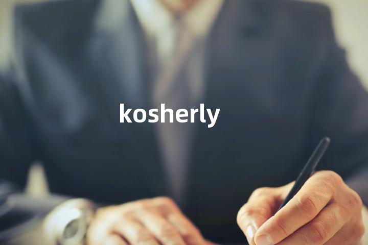 kosherly单词图解，单词释义场景配图