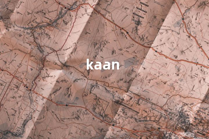 kaan单词图解，单词释义场景配图